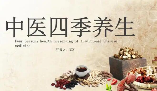 鸿茅药酒怎么喝效果好专区_鸿茅药酒怎么喝效果好专区_鸿茅药酒有何禁忌网